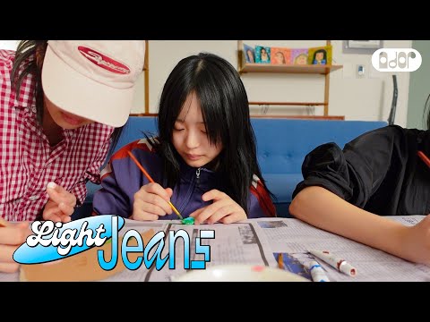 [Light Jeans] 2023 연말 Diary 🤳 | NewJeans