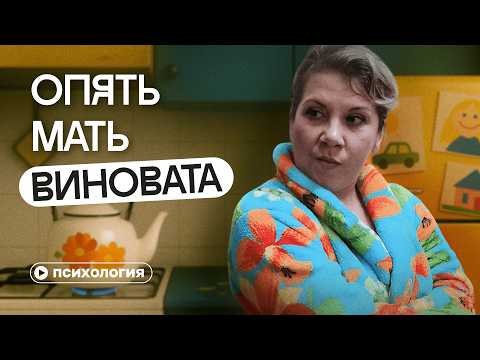 Should we forgive bad parents?