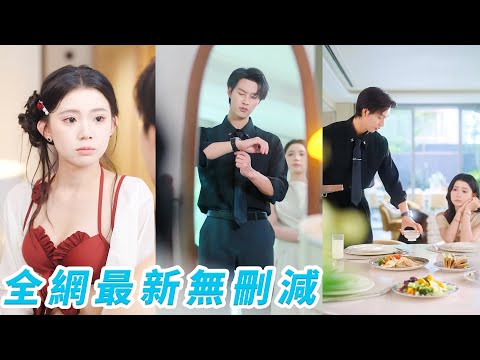 Dreaming CEO hubby cheated, I woke up&slapped him 3 times, his reaction stunned everyone.