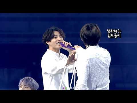 [국뷔/Taekook] 고장난 커플 모음