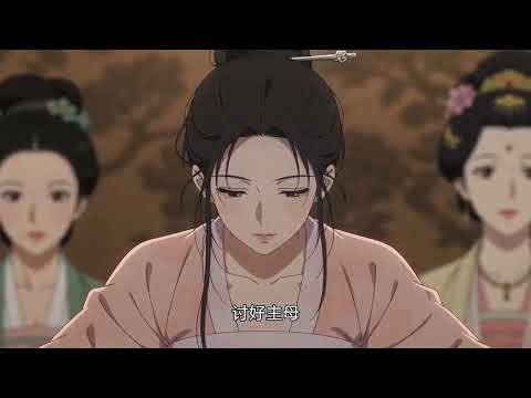 《心里骂得脏,暴君宠得慌》穿越成透明妃子,谁知心声竟然对暴君开了“免提”前一秒温婉敬酒、后一秒心里疯狂“祝你早日升天!”谁知萧祁这个疯批听完非但不怒,反而眼神发亮?“骂得越脏,位份升得越快”#西西漫解