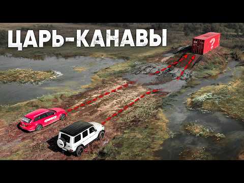 КТО ПРОЕДЕТ эту ЖЕСТЬ - ЗАБИРАЕТ ДЕНЬГИ!