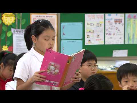 EBS 다큐프라임 - Docuprime, 아이의 사생활 3부 자아존중감