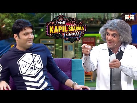 Kapil Sharma और Dr Gulati की ज़बरदस्त जुगलबंदी I The Kapil Sharma Show I Season 1