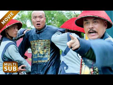 欽差三千裡奔赴回京，差點死在宮門前，終於揭露震驚全國上下的貪污案！#一代名相陈廷敬