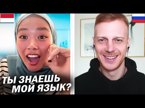 Полиглот из России довёл ИНОСТРАНОК ДО ИСТЕРИКИ в Чат Рулетке