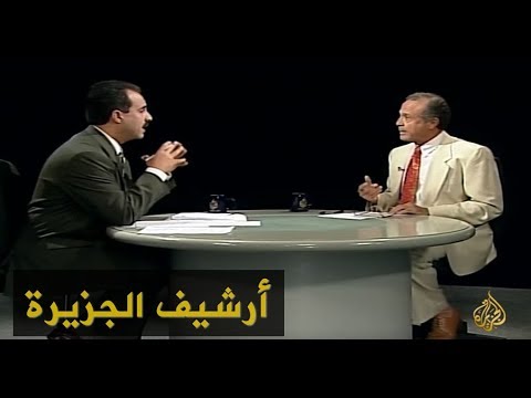 أكثر من رأي- دلالات إقالة وزير الداخلية المغربي 1999/11/15