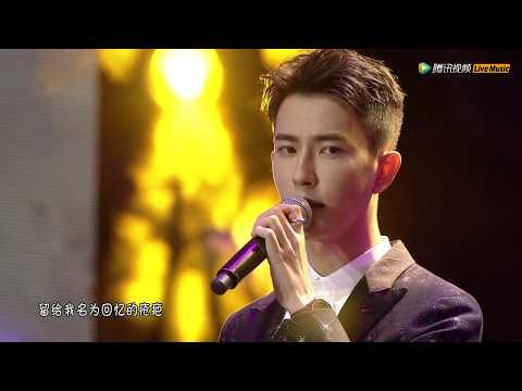 于朦胧《一半》（2017亚洲金曲大赏）