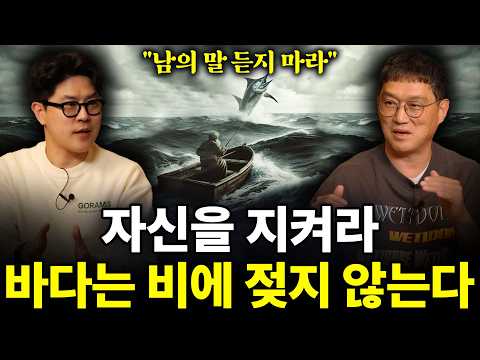 There is no later in life. Just repeat this (madly). [🧑🏻‍💻X🧑🏻‍🏫 _하.고.만.다]