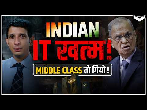 AI को IT Engineers ने बनाया और इन्हीं की नौकरी खतरे में क्यों? | Case Study | CA Rahul Malodia
