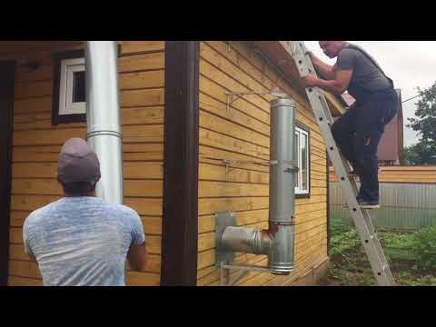 Экономим на дымоходе. Ужасные последствия экономии при выборе и комплектации дымоходной системы.