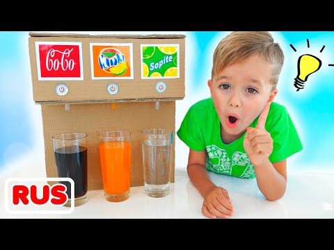 ΠΠ»Π°Π΄ ΠΈ ΠΠΈΠΊΠΈΡΠ° Π½ΠΎΠ²ΡΠ΅ Π²Π΅ΡΠ΅Π»ΡΠ΅ ΠΈΡΡΠΎΡΠΈΠΈ ΠΏΡΠΎ ΠΈΠ³ΡΡΡΠΊΠΈ Π΄Π»Ρ Π΄Π΅ΡΠ΅ΠΉ