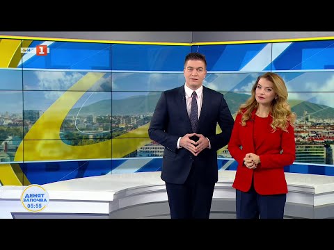 Без Бюджет 2026, Денят започва - 18.12.2025 по БНТ