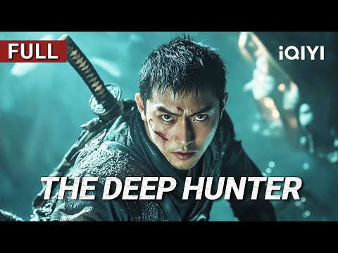 The Deep Hunter | Action/Adventure/Mystery | Chinese movie 2025 | iQIYI Movie English