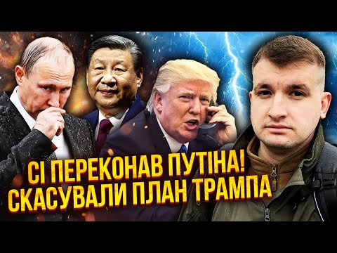 🔥Почалося! Росіяни пішли у ВЕЛИКИЙ НАСТУП. Заходить АРМІЯ в 700 ТИС. Американці СКАСОВУЮТЬ УГОДУ