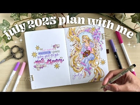 july 2025 bullet journal plan with me ☀️ bullet journal inspiration and ideas (ft. Teddy Blake)