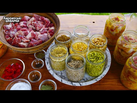 КАША З МЯСОМ НА ЗИМУ. 7 Видів  КРУП ТА КВАСОЛЯ !!!(КОНСЕРВАЦІЯ)