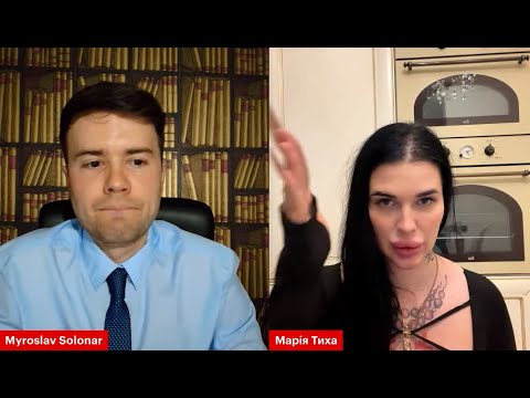 🔥ЕКСТРЕНИЙ ВИПУСК🔥Відьмі Марії Тихій наснився сон про обстр*л! Росія хоче захoпuтu саме це місто! 