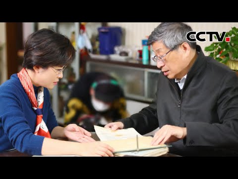 参观日本实验室遭拒后，他回国造了这个“神器”！专访中国散裂中子源总指挥陈和生 | CCTV「吾家吾国」20220502