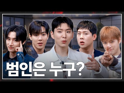 [몬 먹어도 고] EP.37 X몬 part.1 (X-MON)