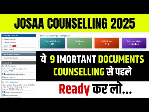 JOSAA COUNSELLING 2025 - Important Documents Required | Jee Counselling Documents | Jee Mains 2025