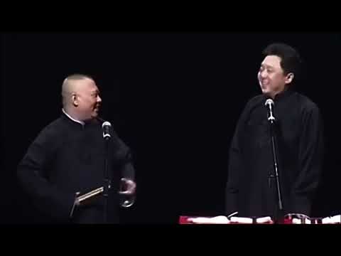 郭德纲于谦经典高清相声《我这半辈子》，相声大师名不虚传#德云社#郭德纲#于谦