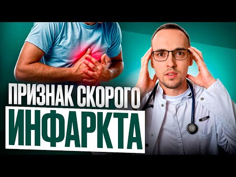 LEFT VENTRICULAR HYPERTROPHY (LVH). A cardiologist explains