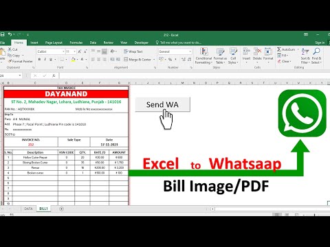 Excel to WhatsApp bill image send Automatically | excel se direct WhatsApp par bill bheje