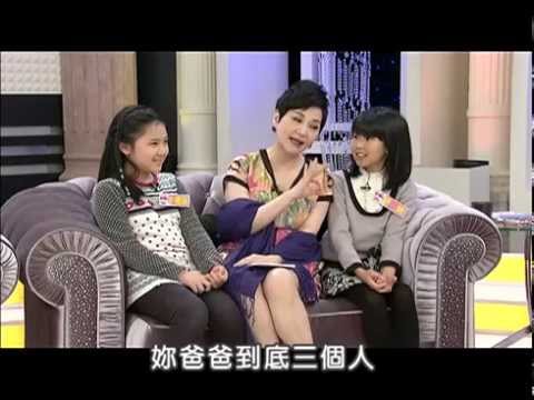 2013.03.06SS小燕之夜完整版　女兒真的是我上輩子的情人