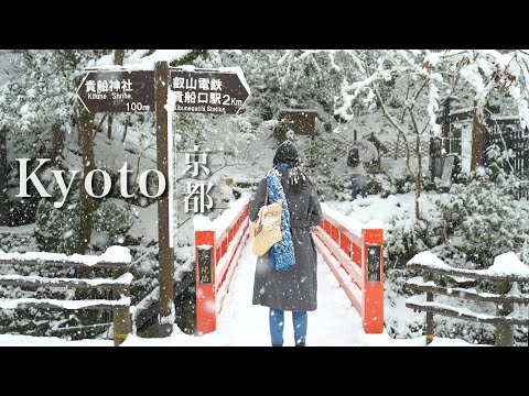 KYOTO snowy winter trip❄️ kifune, best japanese food & matcha 🍵 3 days itinerary | Japan travel VLOG