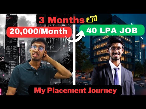 How I Got 40 LPA Package In 3 Months? 5 Tips To Get Jobs In 2026 తెలుగు లో🔥