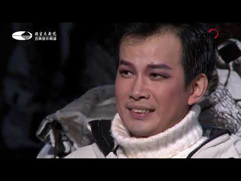 Shi Yijie 石倚洁 ( Yijie Shi ), tenor. Ah! Mes amis ... Pour mon âme, La Fille du Régiment