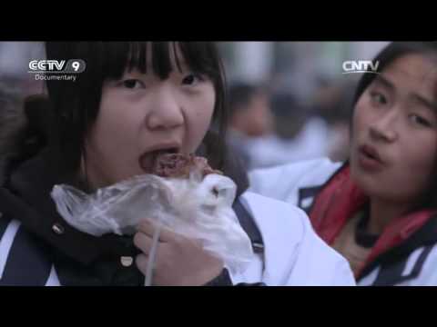 Special Edition 01/24/2016 The College Entrance Exam Part 1