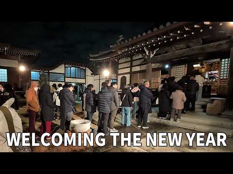 A Real New Year’s Eve in Tokyo, Japan | Quiet Night Walk & Temple Visit
