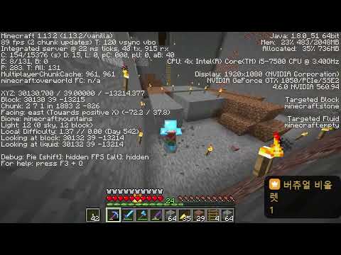 버츄얼 비올렛 마인크래프트 혼자 하는 야생 446화 #마크 #원신  #마인크래프트#마크 #원신  #마인크래프트 #게임 #실시간 #건축  #야생 #서버 홍보