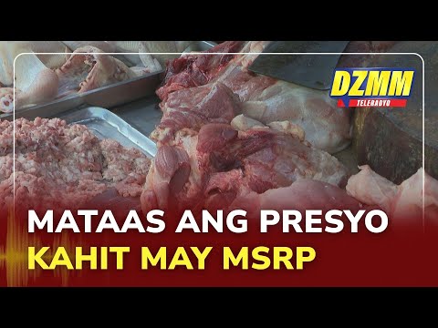 DA to look into persistent high pork prices despite implemented MSRP | (08 December 2025)