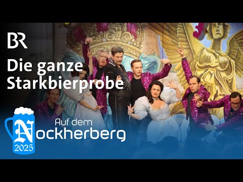 Die ganze Starkbierprobe 2025 | Auf dem Nockherberg | Fastenrede & Singspiel | BR Kabarett & Comedy