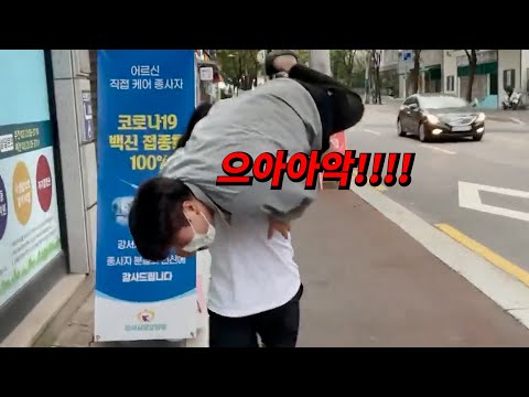 I killed my ugly brother