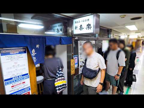 驚愕！天ぷらと鴨鍋が６１年も売れ続ける大阪梅田ガード下の大衆メシ屋丨Japanese Street Food