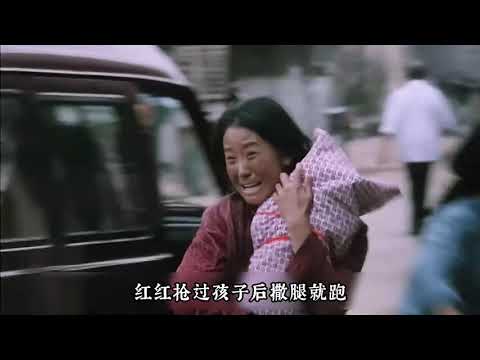 这世界上有一种爱，她不掺杂任何的杂质，源于生命最本能的呼唤！ #影视经典补完计划 #经典影视 #影视解说 #感人