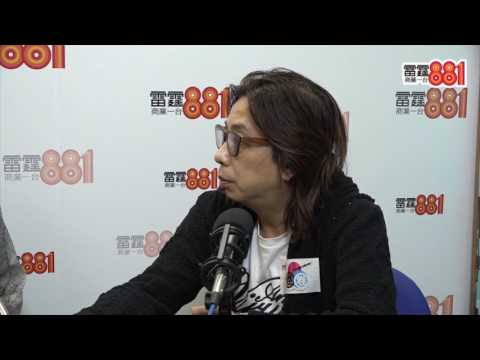 好欣賞黃偉文 林敏聰談現今廣東歌衰落原因