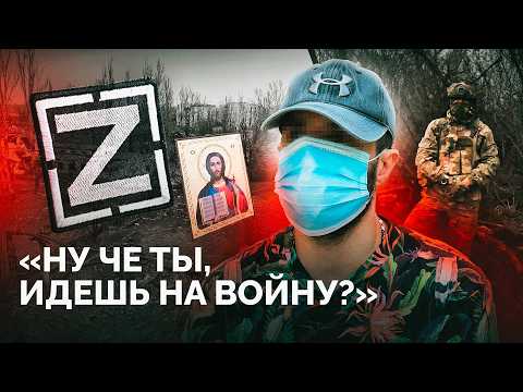 "You arrive — and you're nobody there. They might even piss on you" / Stormtrooper on zeroing, to...