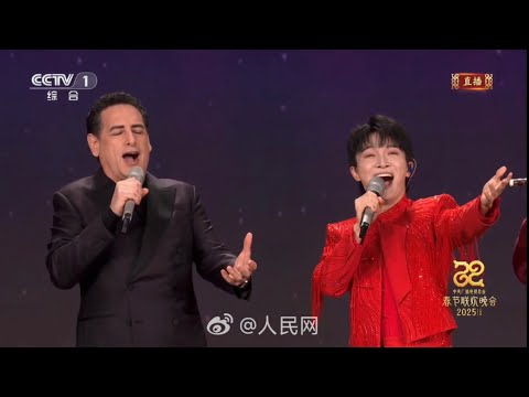 【#春晚 聽#周深 唱山鷹和蘭花花～】周深的高音好棒～