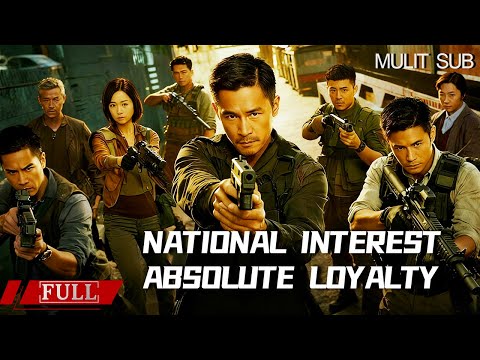Multi SUB | Operation Thunder | National Interest Absolute Loyalty |  Action Crime