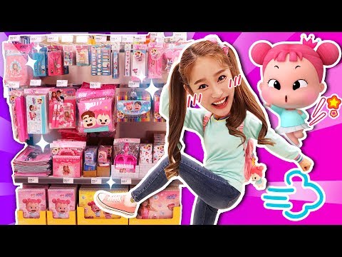 Hey Jini Visits Elementary School!