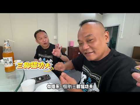 Fa Egg Brick Home. Mass Canteen (Part 1): Take out chest oil God to eat! #SongYun Dark Horse