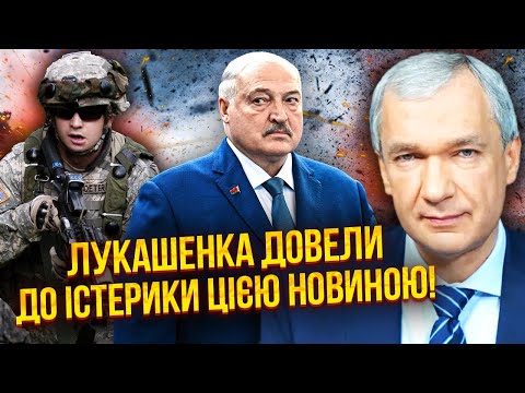 🚀Лукашенко ДОПОВІЛИ ПРО НАПАД НА БІЛОРУСЬ ВЖЕ СКОРО! Розвідка злила секрет Орєшніка. Зброя ЗНИКЛА?