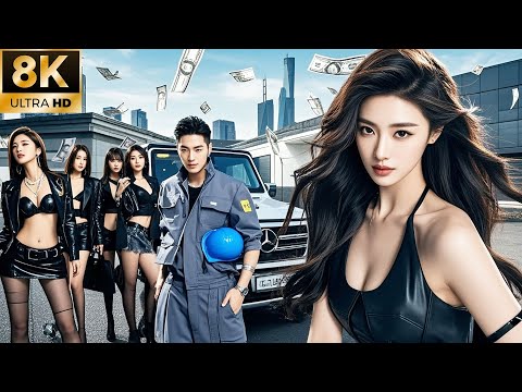 😿La jeune fille qu'il a sauvée de façon inopinément a fait de lui l'homme le plus riche du monde !