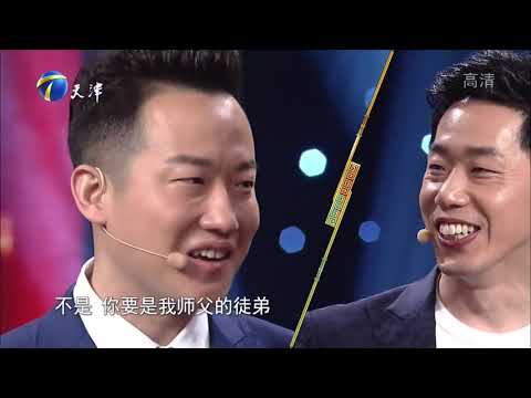 笑礼相迎20180615我的戏曲梦 姜宝林圆梦唱评剧杜十娘