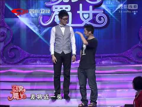 《窈窕蜀女》20120727 身份遭质疑 男嘉宾愤然离场